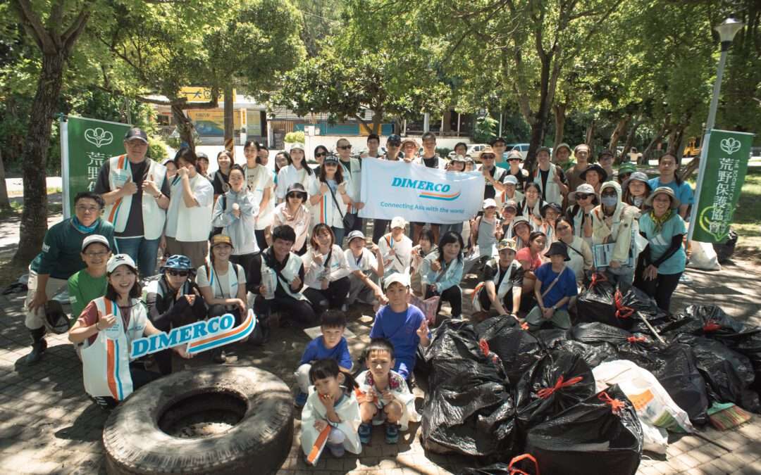 鼎天国际2025淡水河关渡净溪行动，清理逾500公斤垃圾圆满落幕