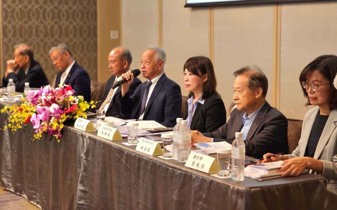 鼎天国际国际物流股份有限公司 2023年股东常会