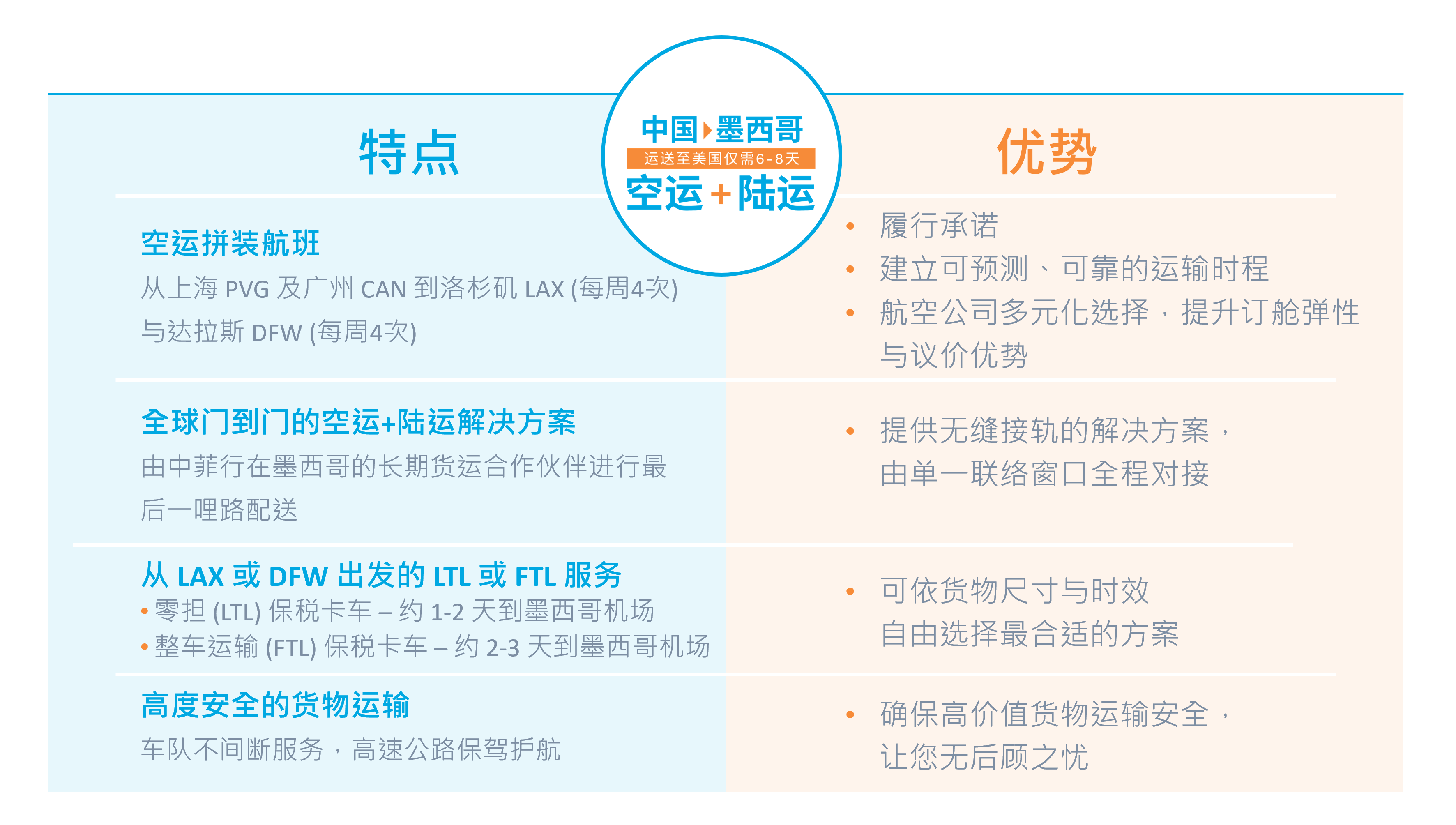鼎天国际官方网站图片