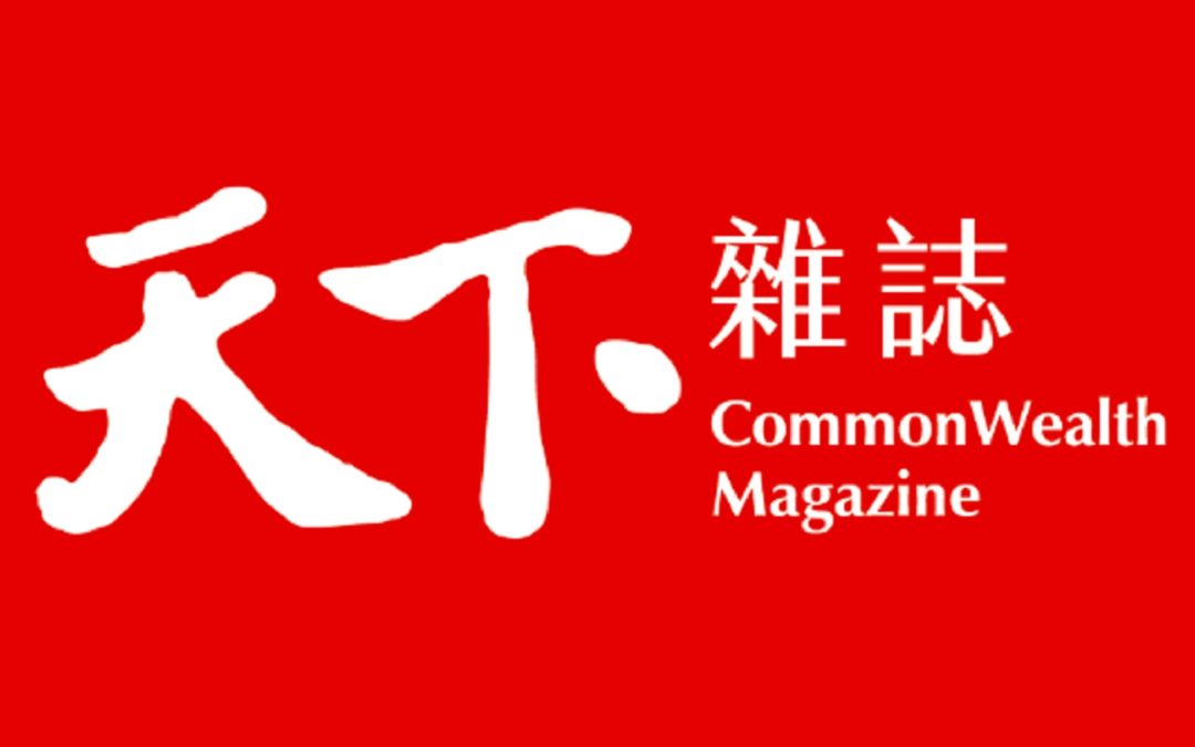 没飞机也没船　鼎天国际如何帮客户运输无阻，不怕疫情搅乱海陆空？