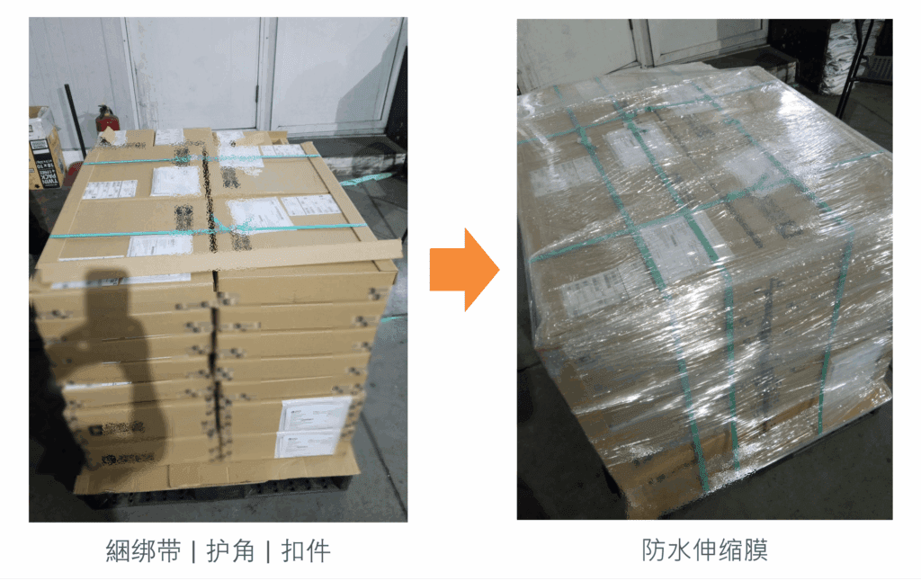 鼎天国际官方网站图片